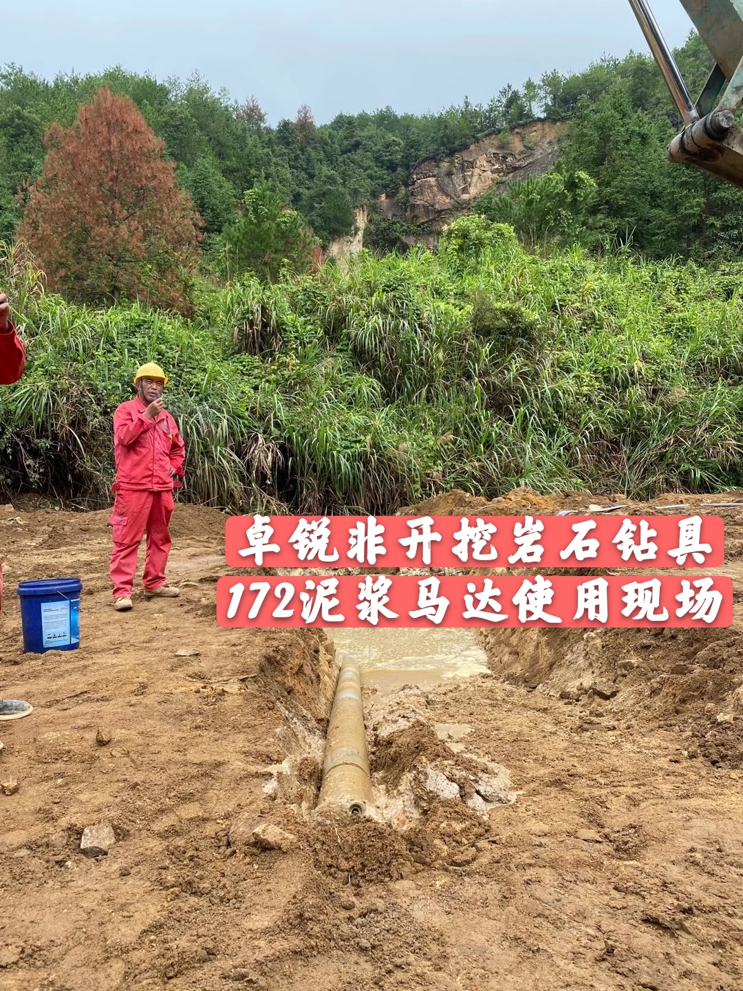 三明三明等壁厚螺旋加工設備廠商電話質量上乘